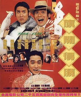 国产成人综合精品一区