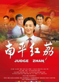 国产午夜亚洲精品久久999